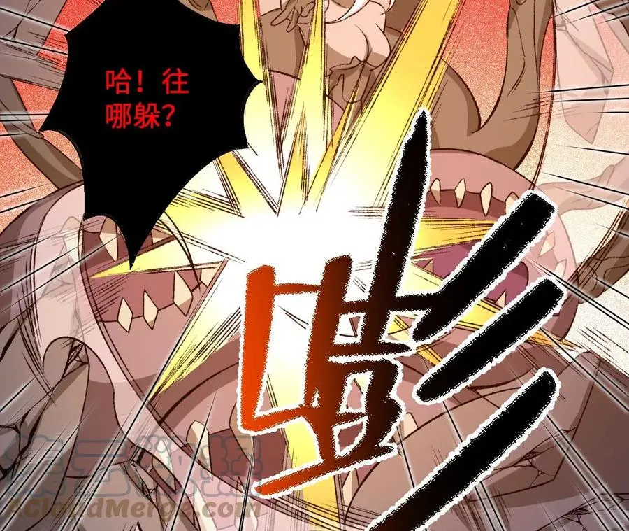 第六十五话：选择 第145页