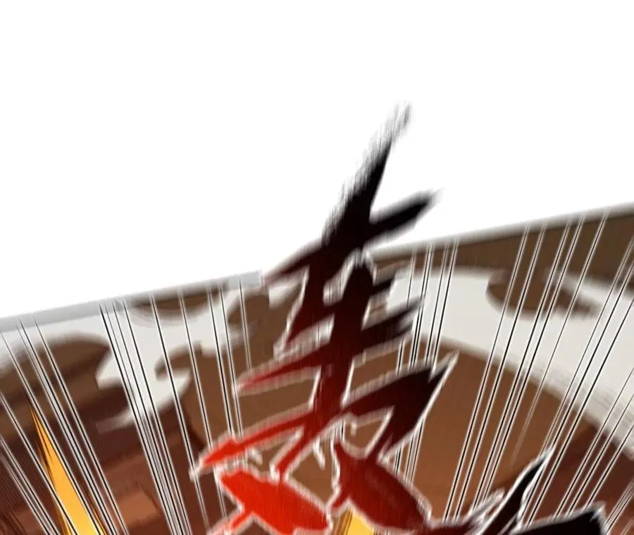 第六十三话：黑暗之潮 第114页