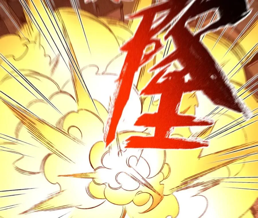 第六十三话：黑暗之潮 第115页
