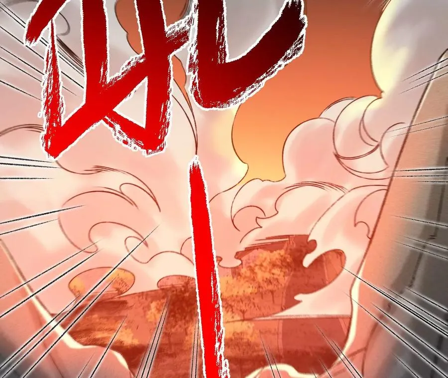 第六十三话：黑暗之潮 第132页