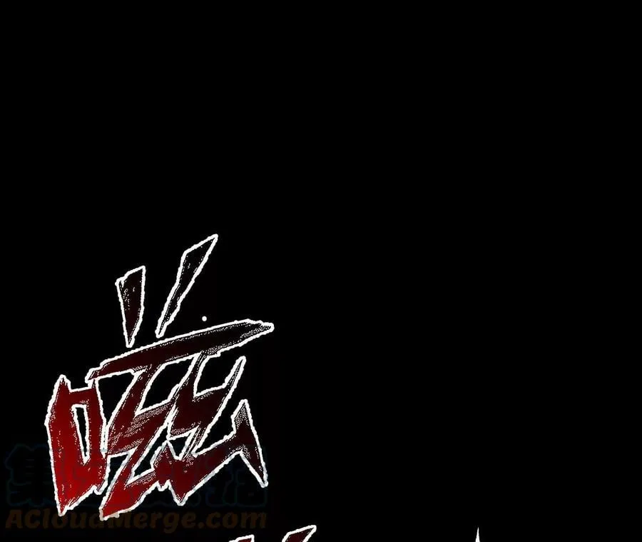 第六十四话：战锤 第53页