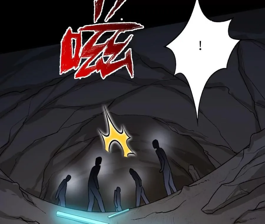 第六十四话：战锤 第54页