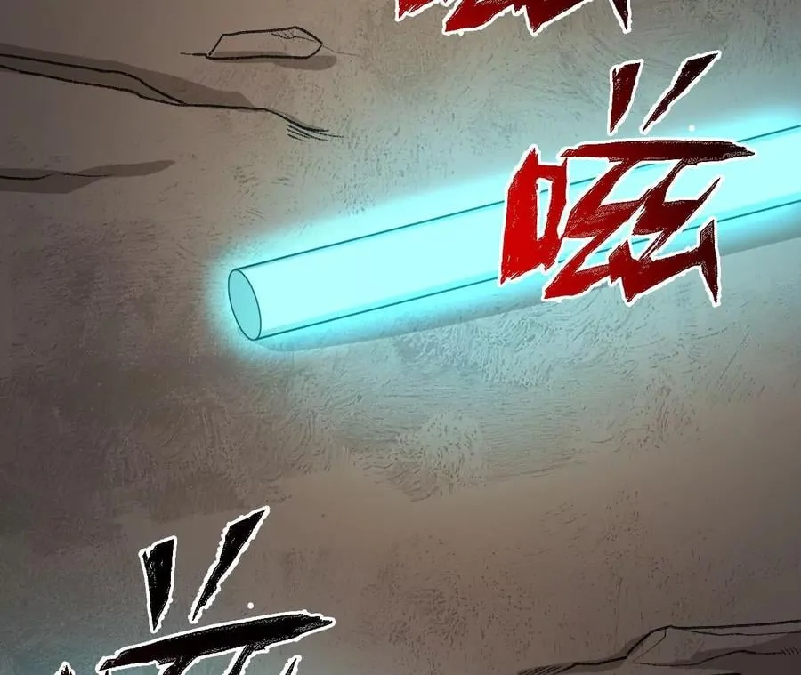第六十四话：战锤 第56页