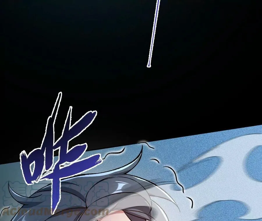 第六十四话：战锤 第65页