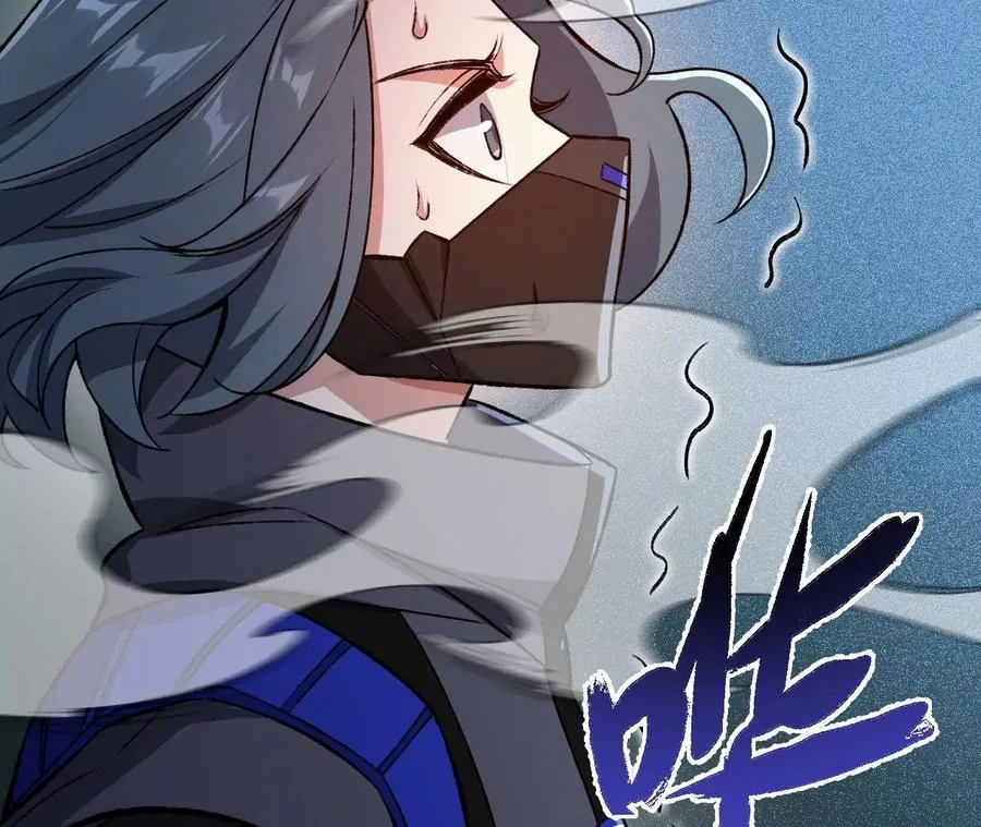 第六十四话：战锤 第66页