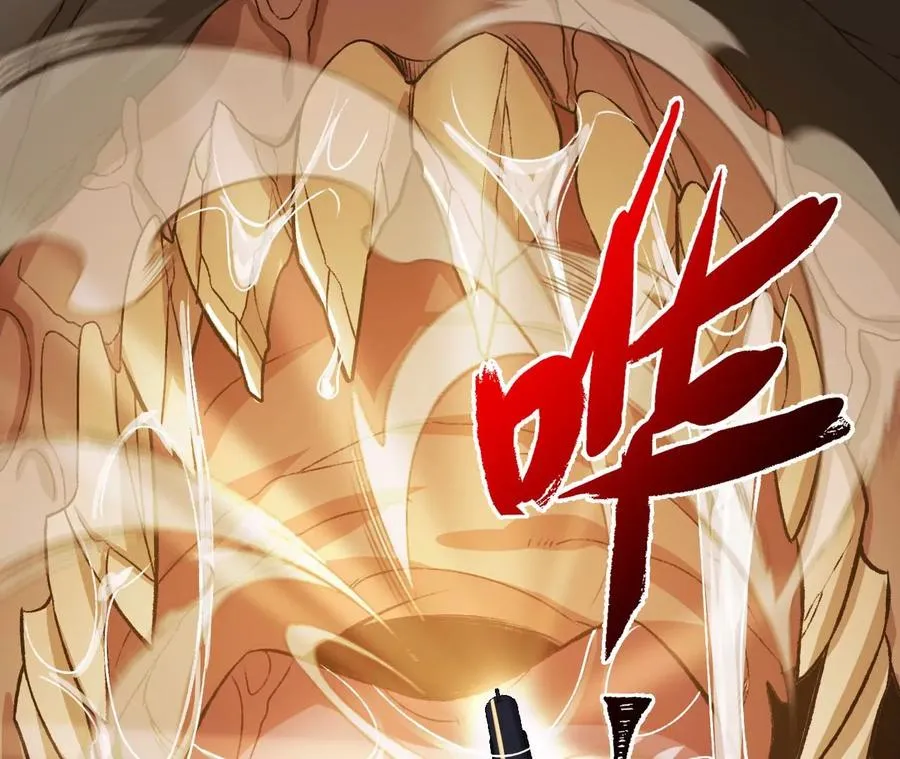 第六十四话：战锤 第70页
