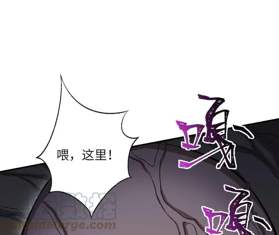 第六十四话：战锤 第101页
