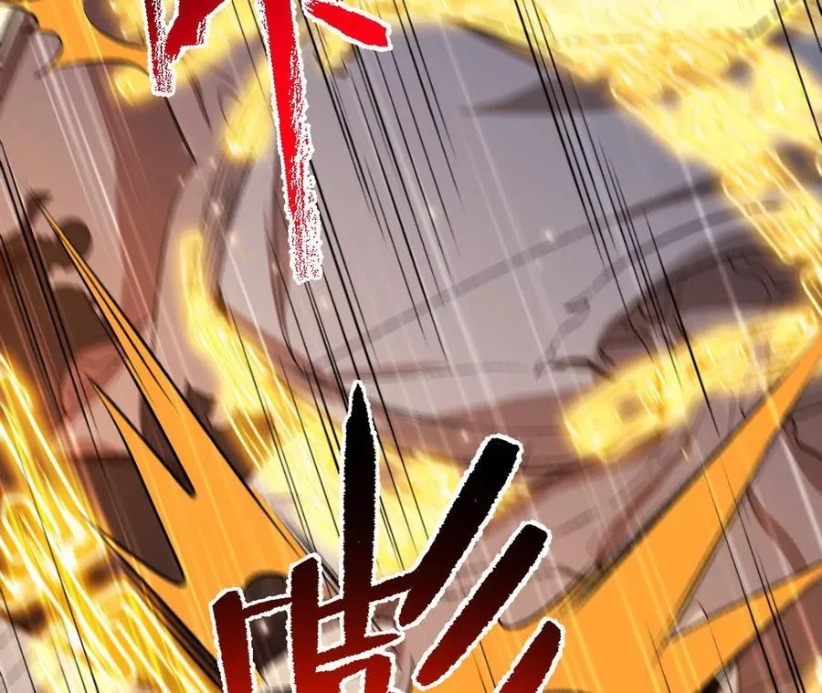 第六十二话：启程 第36页