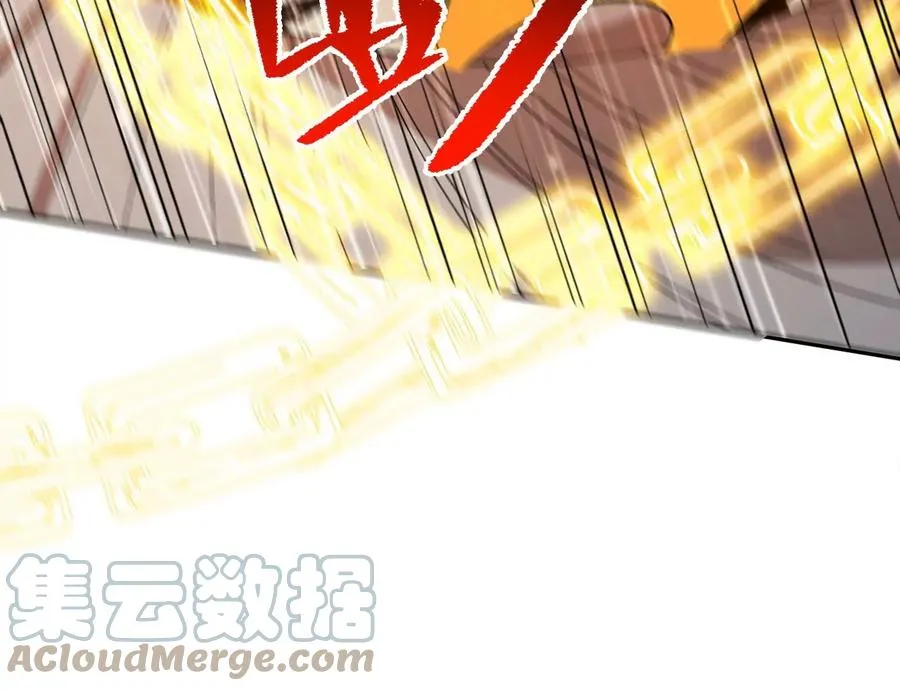 第六十二话：启程 第37页