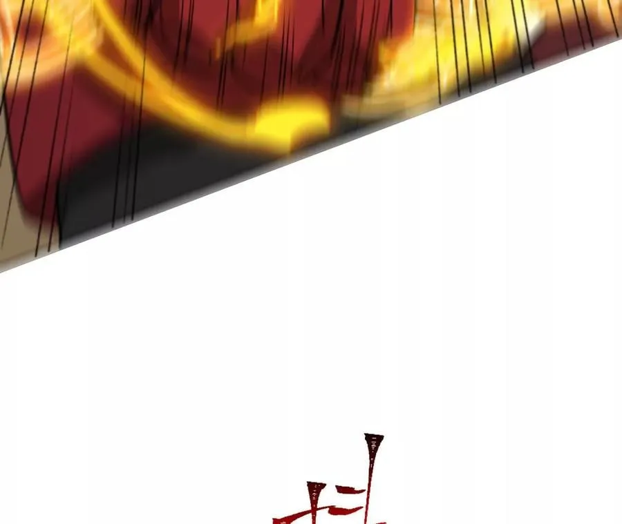 第六十二话：启程 第44页