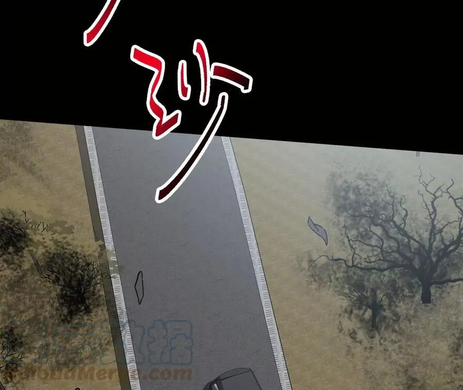第六十二话：启程 第121页