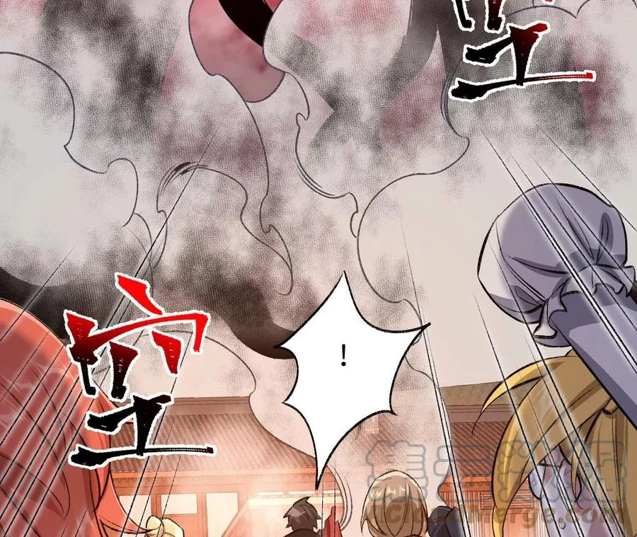 第六十二话：启程 第145页