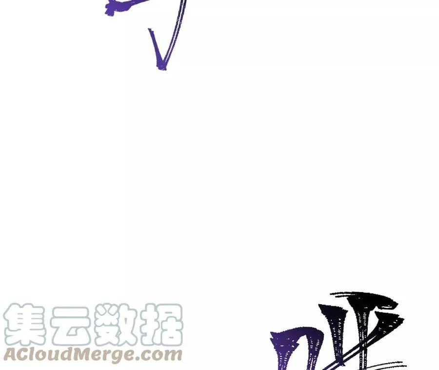 第六十一话：人类的决心 第29页