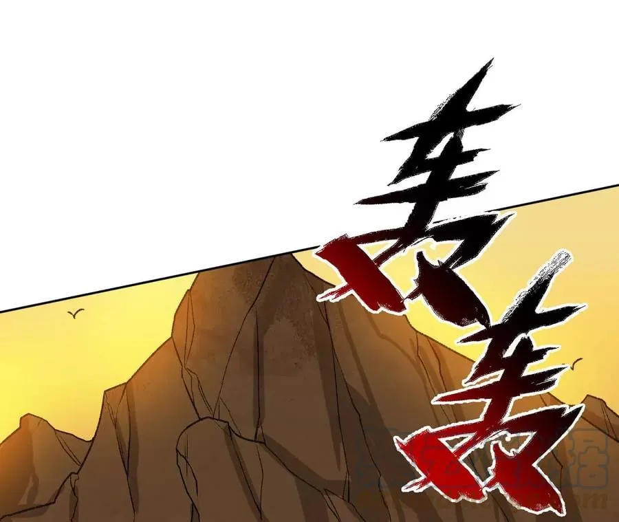 第六十一话：人类的决心 第53页
