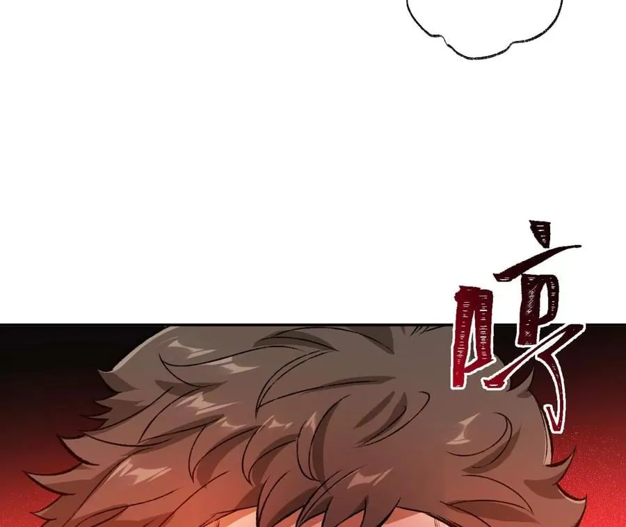 第六十一话：人类的决心 第118页