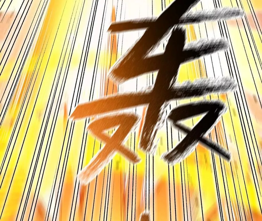第六十话：旧日显现 第104页