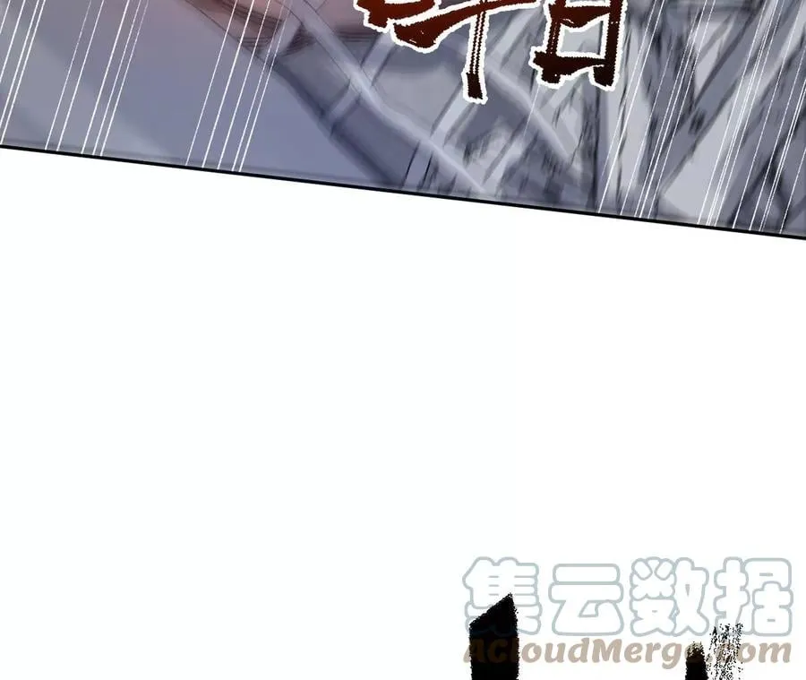 第五十九话：圈套 第65页