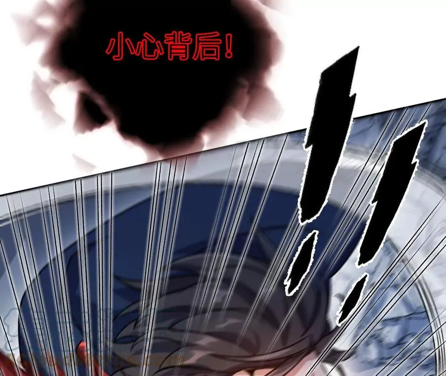 第五十九话：圈套 第85页