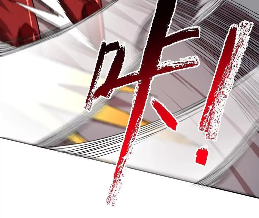 第五十九话：圈套 第87页