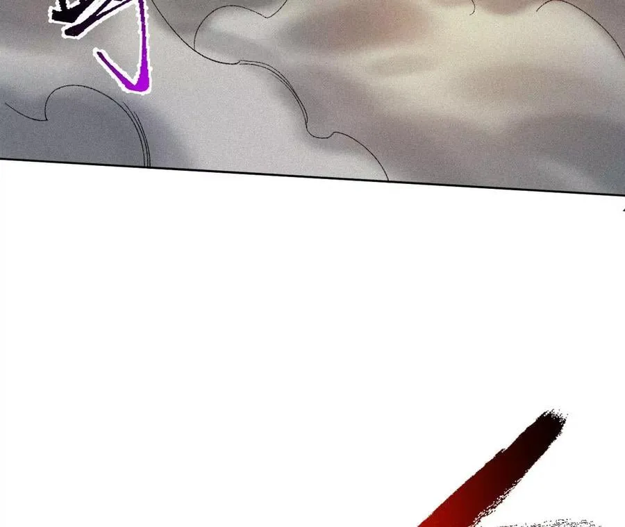 第五十八话：跌落深渊 第8页