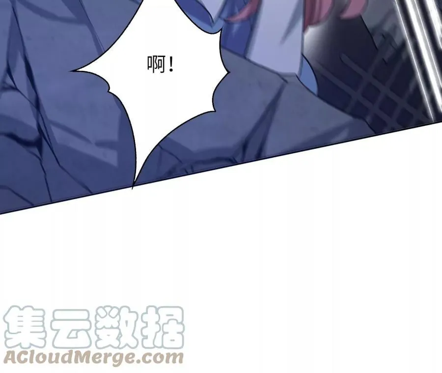 第五十八话：跌落深渊 第53页