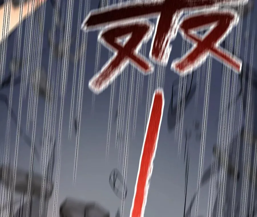 第五十八话：跌落深渊 第94页