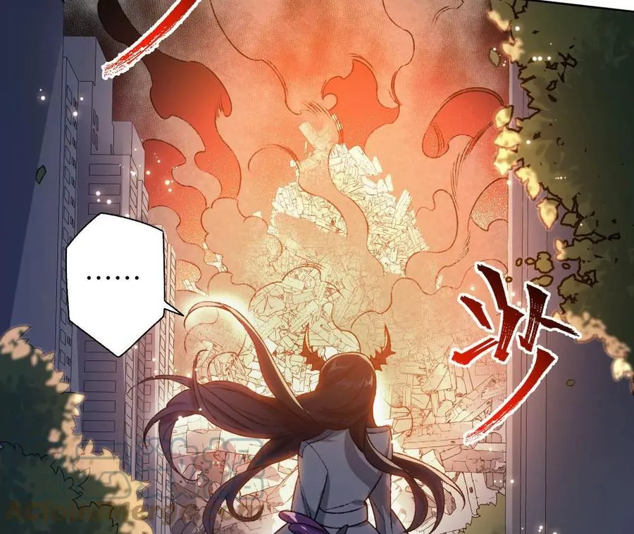 第五十八话：跌落深渊 第105页