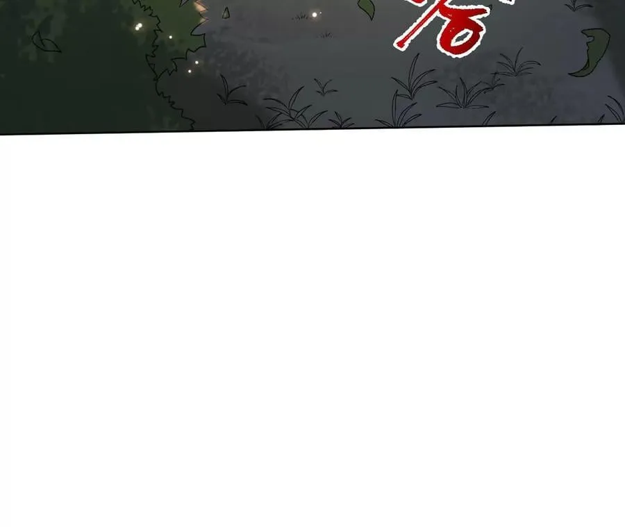 第五十八话：跌落深渊 第114页