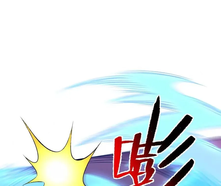 第五十七话：鏖战 第51页