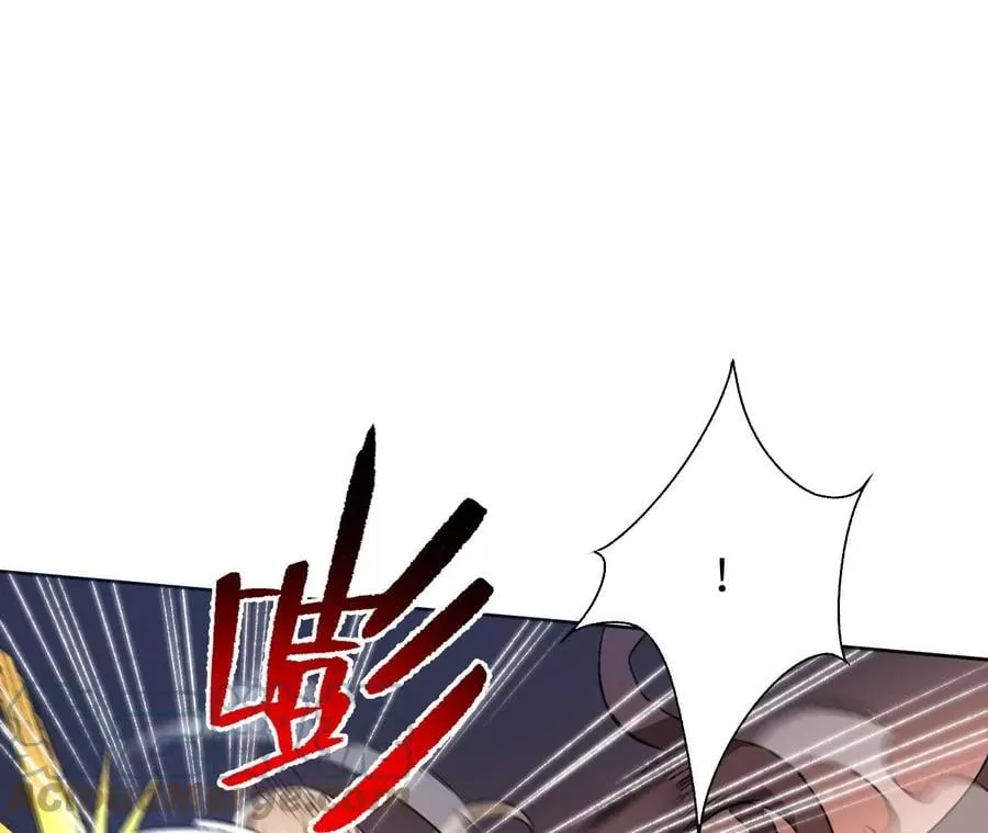 第五十七话：鏖战 第57页