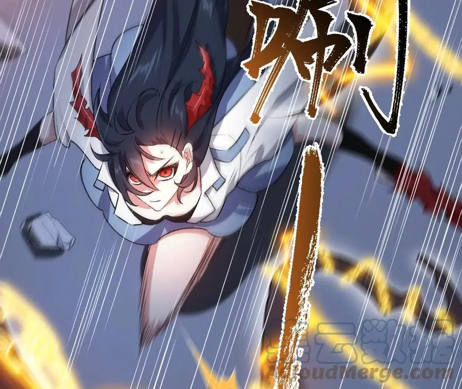 第五十七话：鏖战 第69页