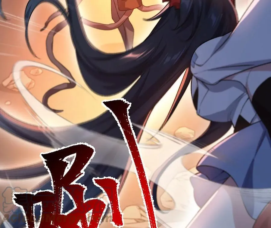 第五十七话：鏖战 第73页