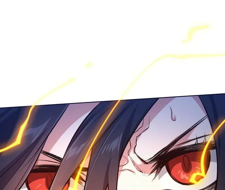 第五十七话：鏖战 第79页