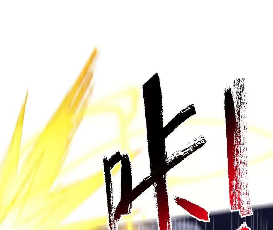 第五十七话：鏖战 第82页