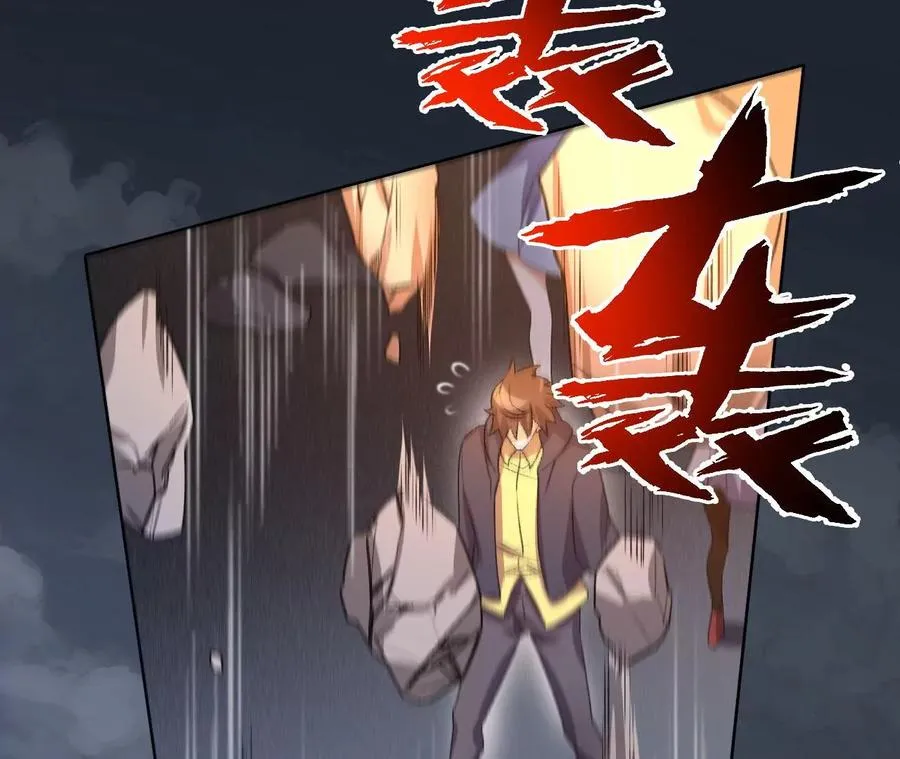 第五十七话：鏖战 第103页