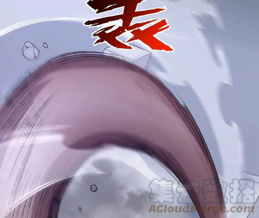 第五十七话：鏖战 第105页