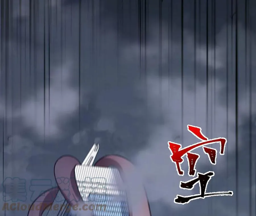 第五十七话：鏖战 第109页