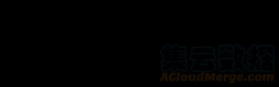 第五十七话：鏖战 第113页