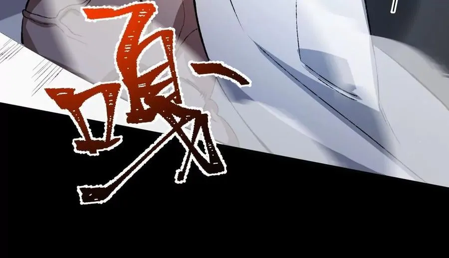 第五十五话：怒 第22页