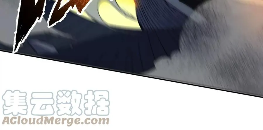 第五十五话：怒 第69页