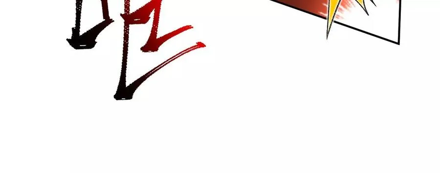 第五十五话：怒 第100页