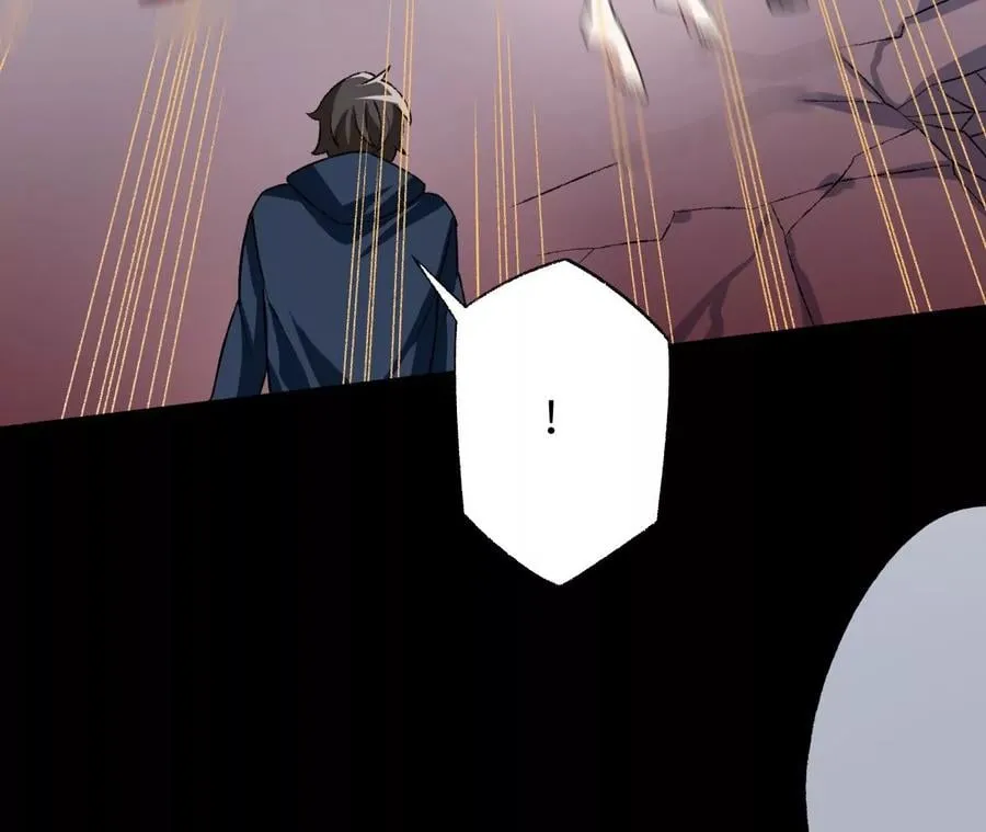 第五十六话：真实界限 第96页