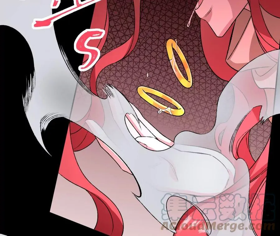 第五十六话：真实界限 第101页