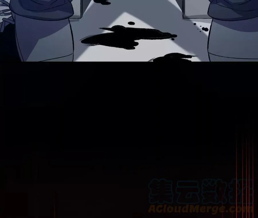 第五十四话：寻迹 第117页