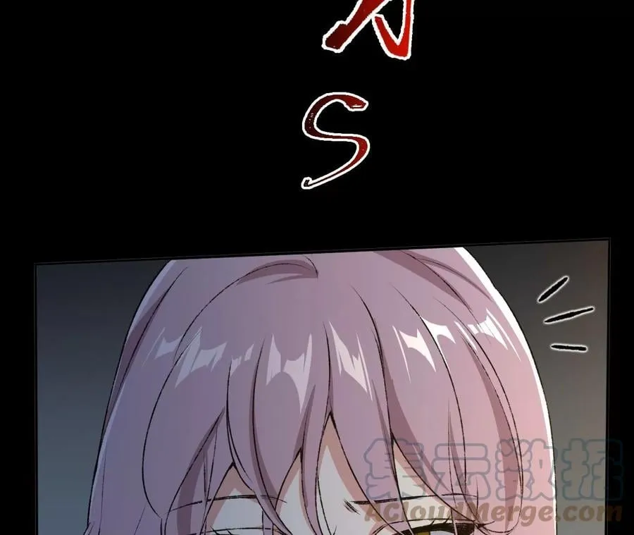 第四十九话：失控 第9页