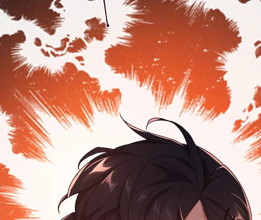 第四十九话：失控 第18页