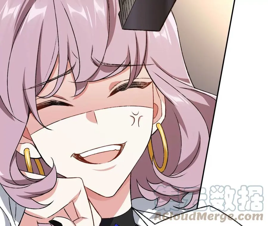 第四十九话：失控 第25页