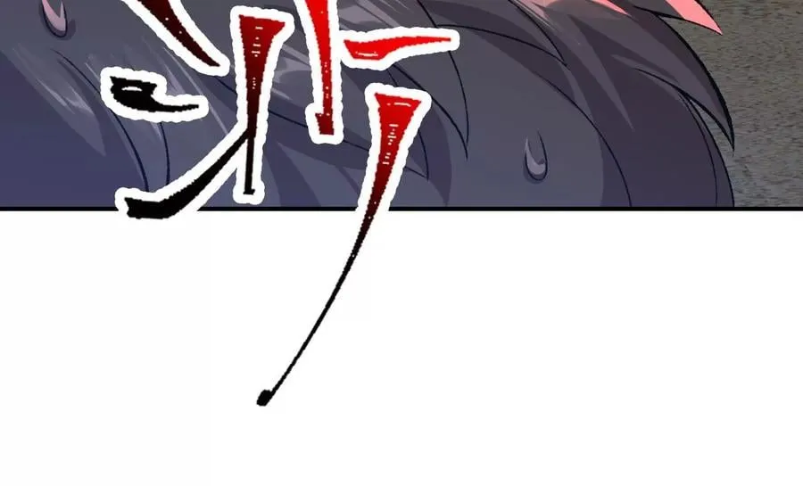 第四十九话：失控 第99页
