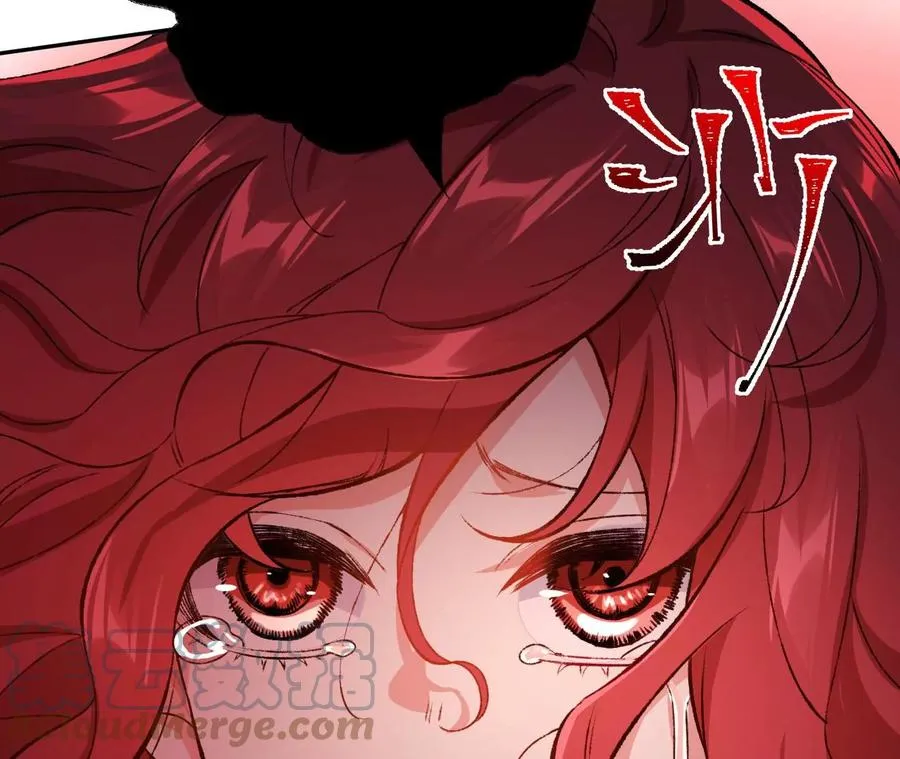 第四十九话：失控 第101页