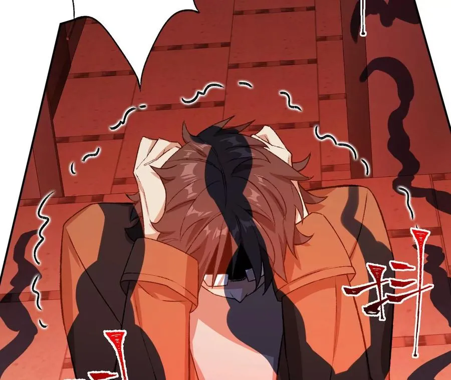第四十九话：失控 第110页